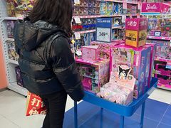 -TOYSRUS玩具反斗城(杭州萧山万象汇店)
