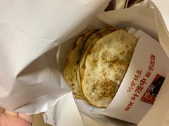 -阿甘锅盔(中关村食宝街店)
