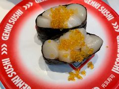 -元气寿司(益田假日广场店)