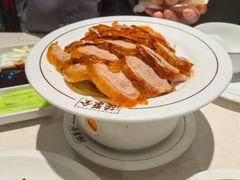 -北京全聚德(王府井店)