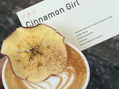 -O.P.S. CAFE