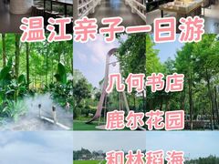 -老鼎万春卤菜(五代传承创始老店)