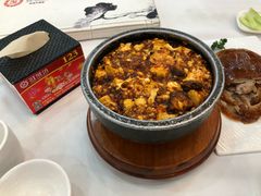 -红菜坊·烤鸭·川鲁宴(石园店)