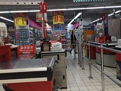 -家乐福(川沙店)