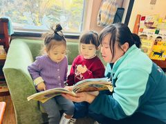 -伊顿幼儿园(济南大地锐城校区)