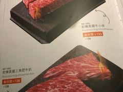 -杯子红牛排(创意产业园店)