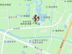 -上海长兴岛郊野公园