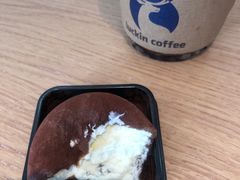 -瑞幸咖啡(汇星商业中心店)