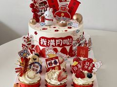 -咖咖熊蛋糕定制·蓝风车动物奶油