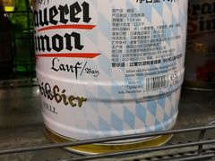 -麦凯乐(尚志大街店)