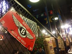 -798烧烤工厂(太和路店)