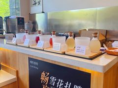 -彧玖食坊·川式砂锅酒馆(成山路店)