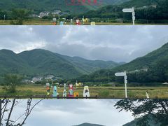 -莫干山风景区