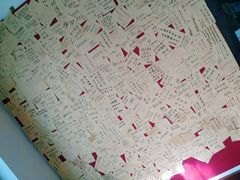 -三味书屋(复兴门内大街店)