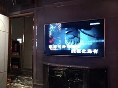 -INLOVE KTV(文一店)