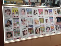 -4iNLOOK美瞳店(中山公园龙之梦店)