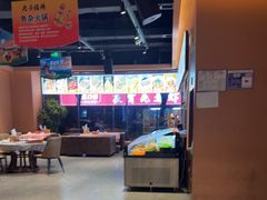 -虎子烧烤(湘江北路店)