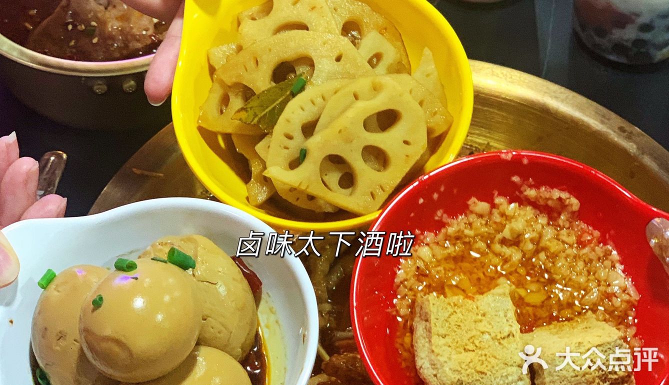 DIY奶茶只要9.9💰青木岚分量太感人 