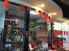 门面-幸运牛汕头小黄牛牛肉火锅(梅林店)