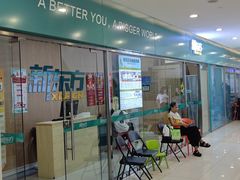 -新东方素质(金源校区)