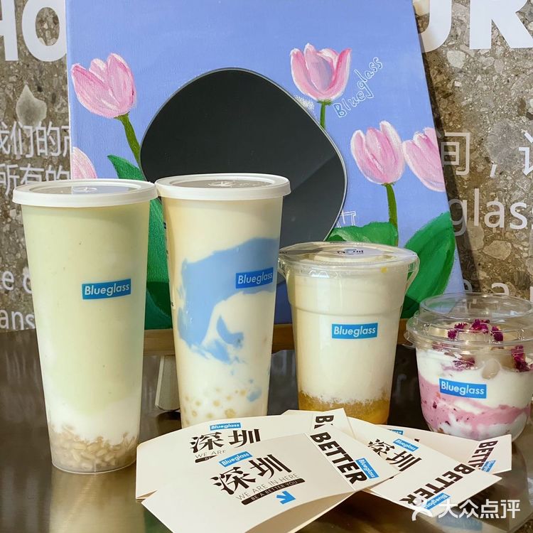 深圳探店｜火爆🔥全网Blueglass来深圳啦❗️