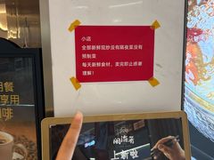 -闽海肴(北辰荟店)