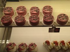 -好利来(桂林路店)