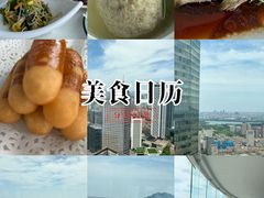 -云中小雅