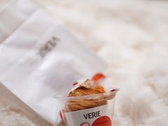 -VERIE BAKEHOUSE