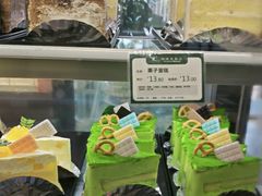 -蜂蝶来饼店(拱北总店)