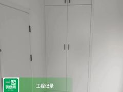 -一起装修网(集团店)