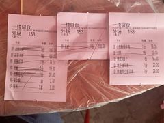 -味道工厂楚虾王(龙虾城店)