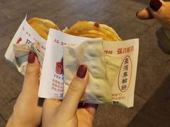 -台湾味正点车轮饼可丽饼(南禅寺店)