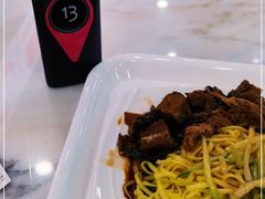 -老盛兴汤包馆(大华二路店)
