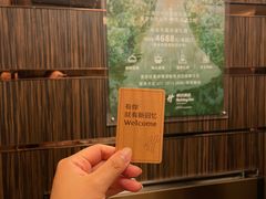 -上海虹桥西郊假日酒店