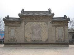 -山西王家大院