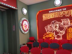 -避风塘(宝山万达店)