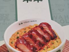 -翠华餐厅(香港国际机场店)