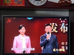 -河北医科大学第四医院(本部)
