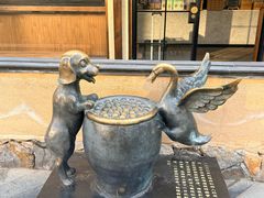 -缸鸭狗(天一广场店)