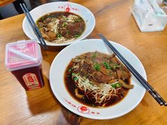 -杭嘉湖咬强羊肉面馆(永兴路总店)
