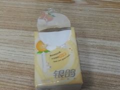 -牡丹广场薛栓子擀面皮大王