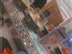 -元气寿司(金光华店)