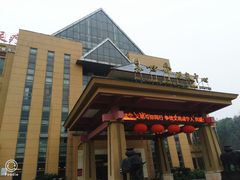 -咸宁万豪温泉谷度假区