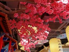 -江南郡府(天宝路店)