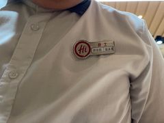 -海底捞火锅(振华商厦店)