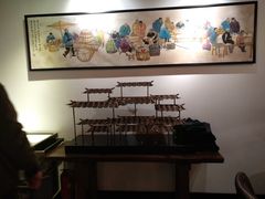 -董鲁烤鸭(建和街店)
