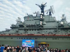 -泰达航母主题公园