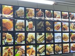 -宫廷糕点铺(建设路店)