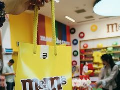 -m豆巧克力世界(上海世茂广场店)